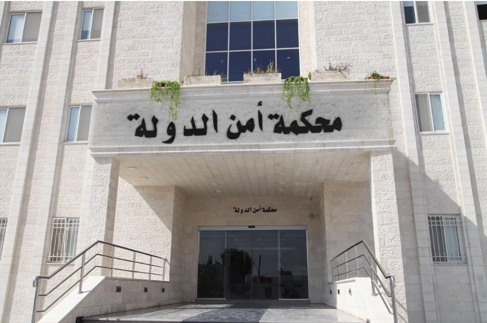 إمهال 31 متهماً مدة 10 أيام لتسليم أنفسهم
