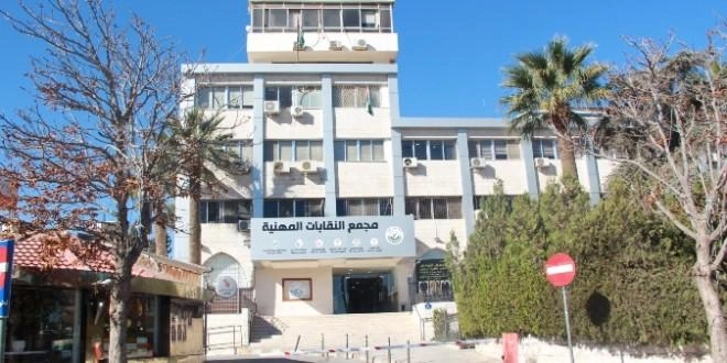 لقاء متوقع بين رئيس الوزراء ونقيب المهندسين