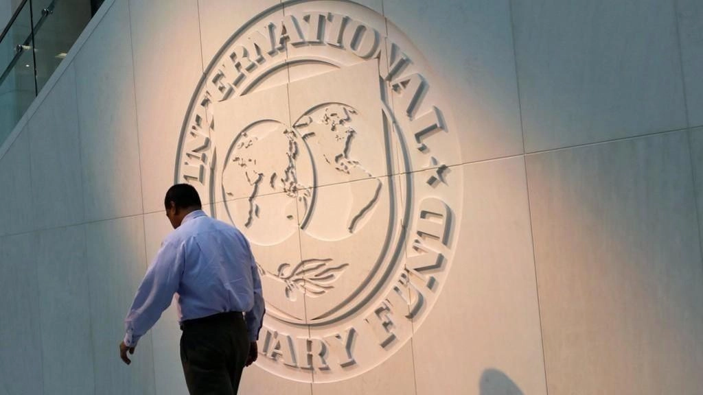 صندوق النقد الدولي: فسحة الفرص للإصلاحات تضيق