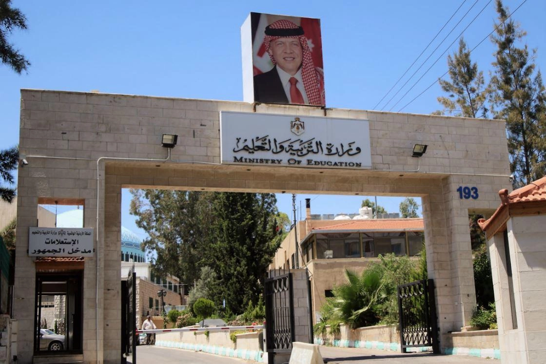 نقل 7 طلاب على خلفية أحداث مدرسة الفيصلية