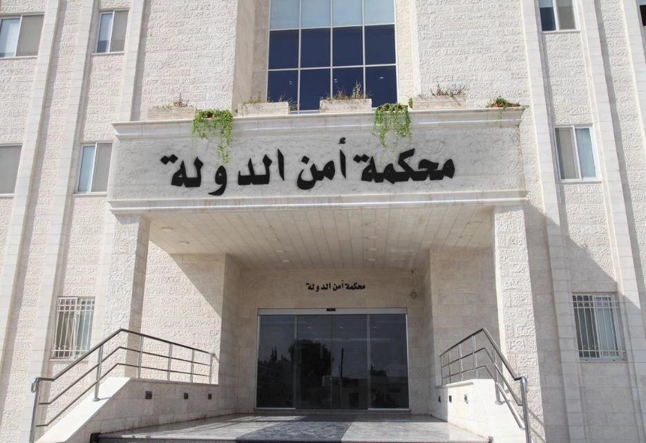 محكمة أمن الدولة ترفض طلبات تكفيل 16 متهماً