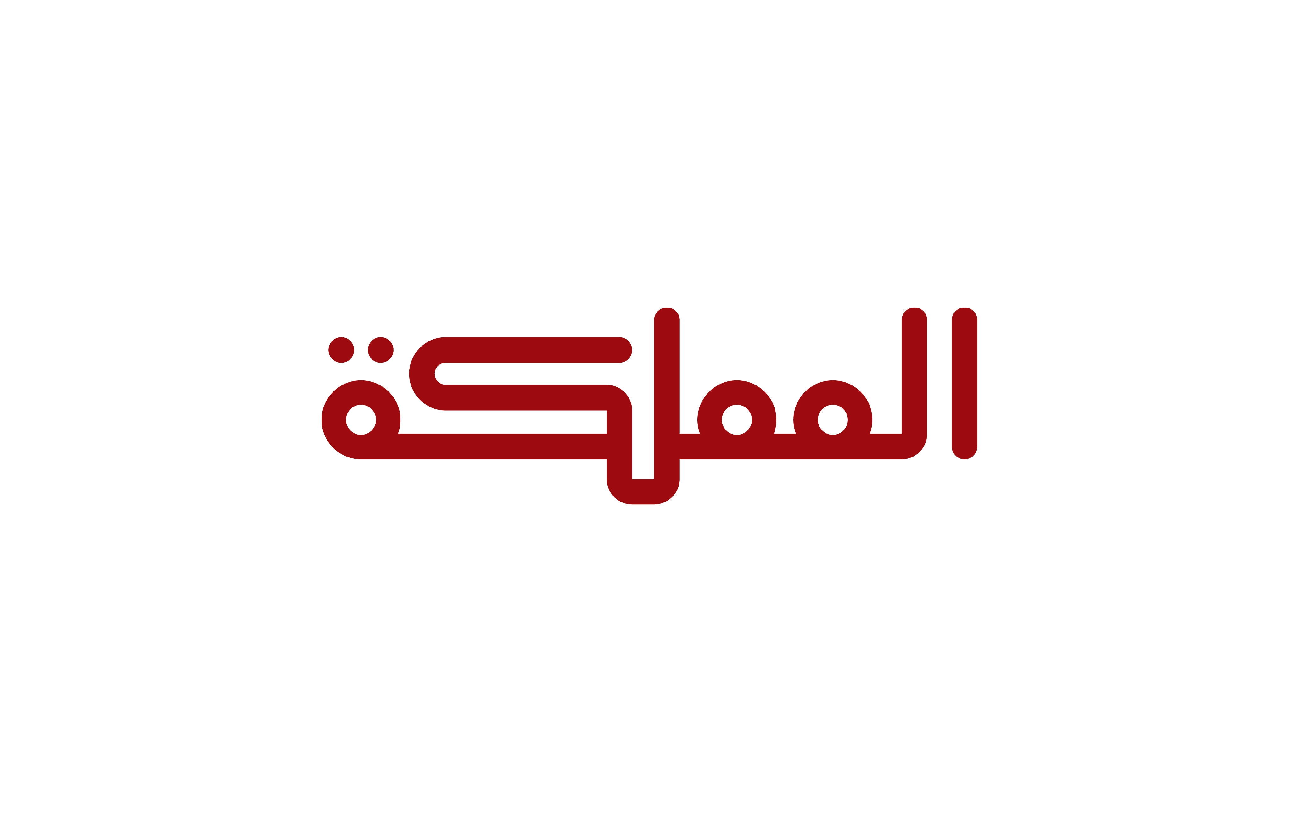 19 تلميذا قتلوا في هجوم على معهد تقني