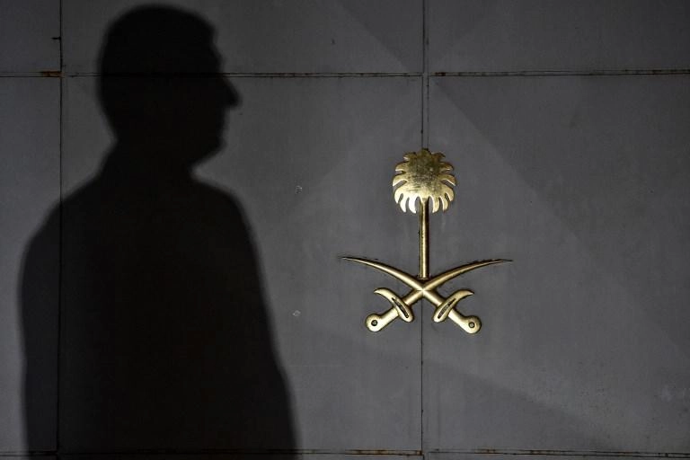 هولندا وفرنسا ووزير الخزانة الأميركي لن يشاركوا في مؤتمر سعودي