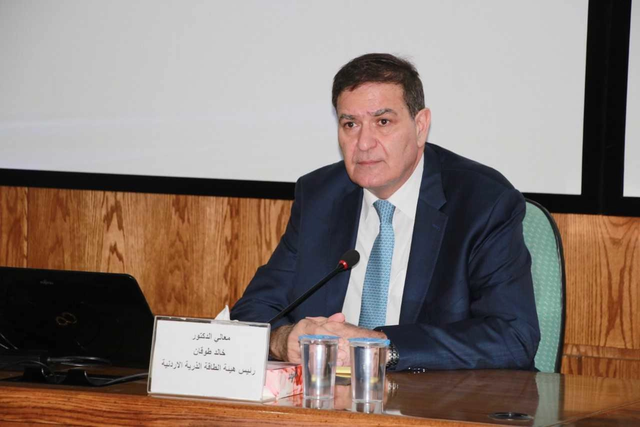 البرنامج النووي يمنح الأردن استقلالاً في مجال توليد الطاقة