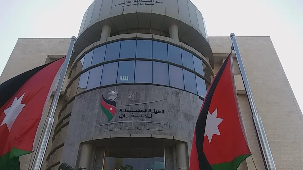 انتهاء فترة الاعتراض على جداول انتخابات الغرف الصناعية 