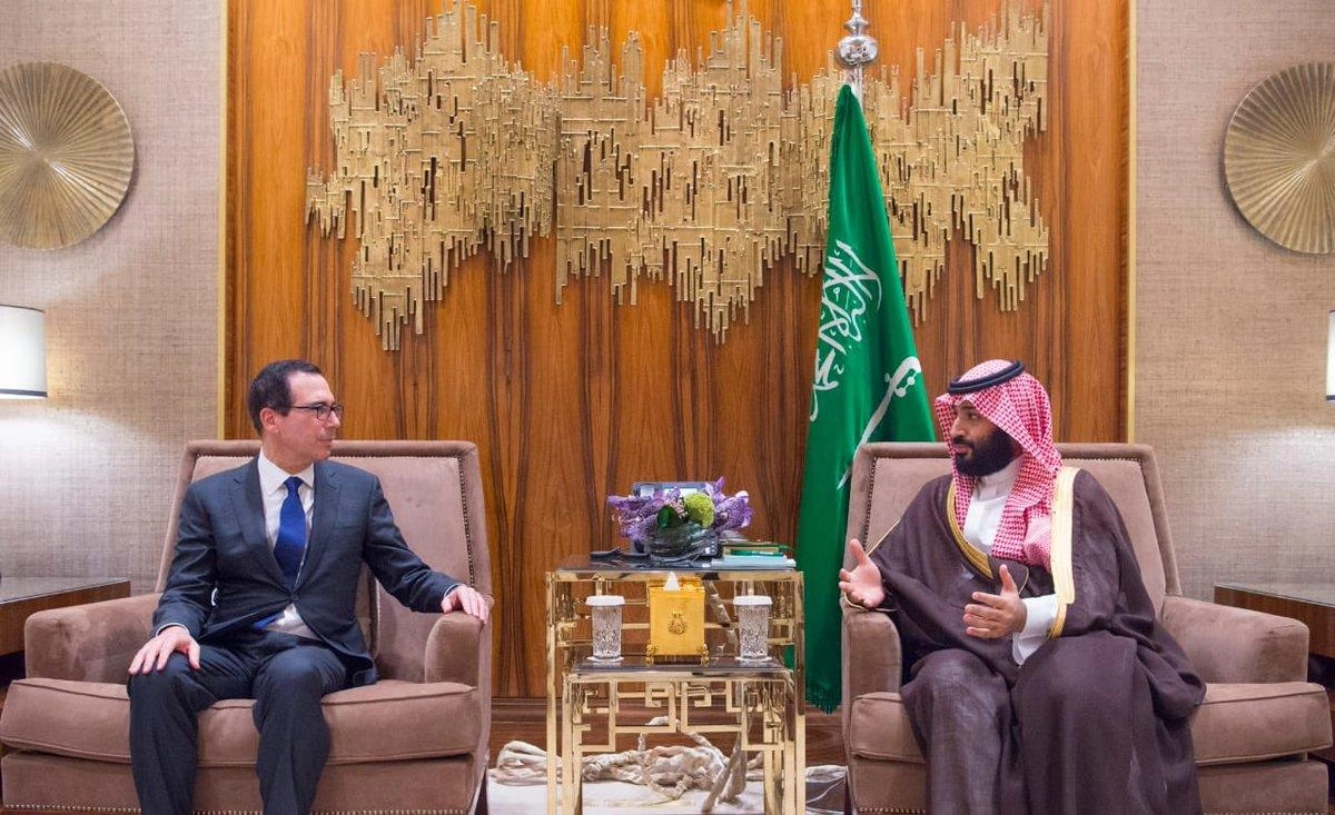 الرياض وواشنطن تبحثان تطوير العلاقات الاقتصادية