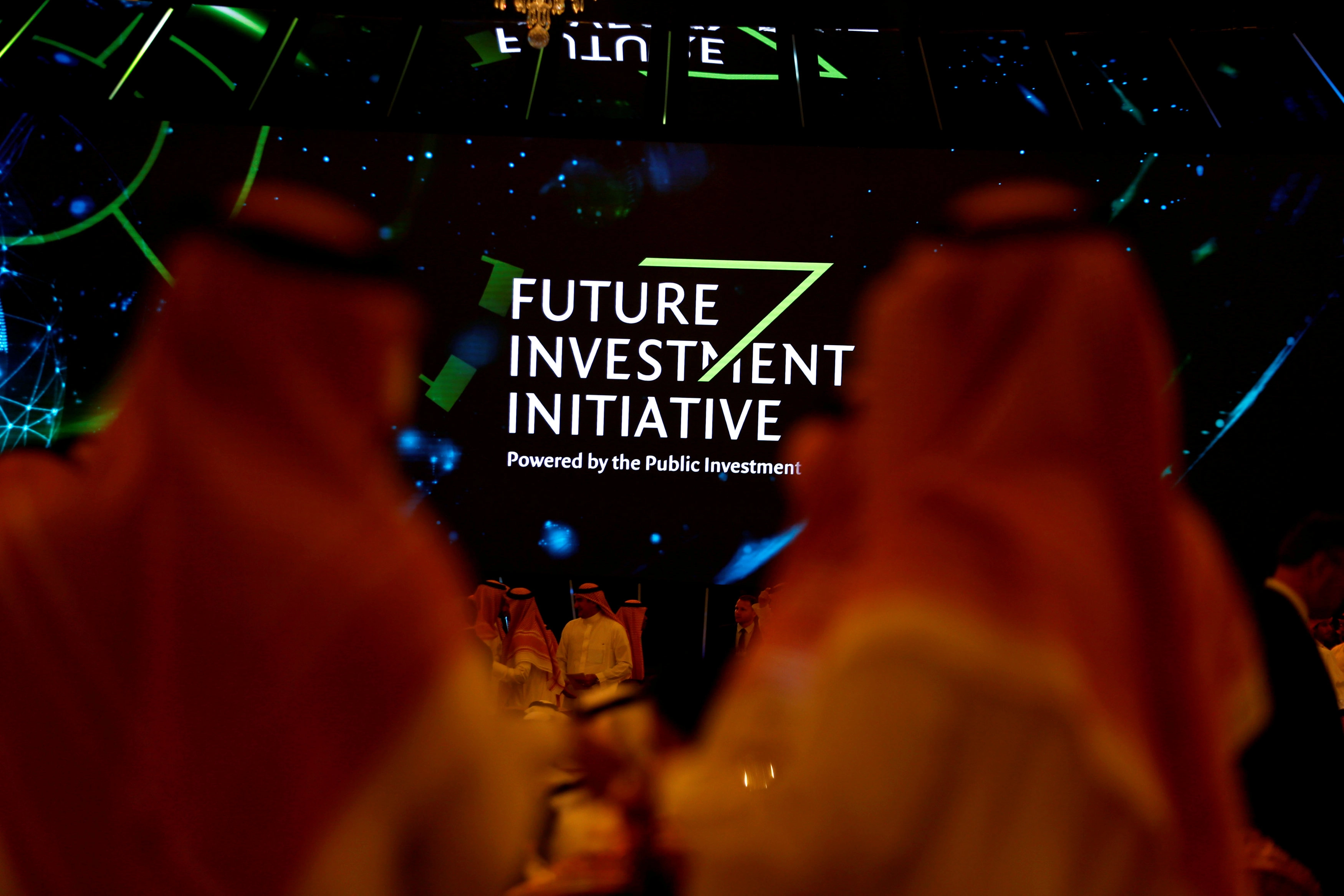 انطلاق أعمال مؤتمر لجذب الاستثمار 