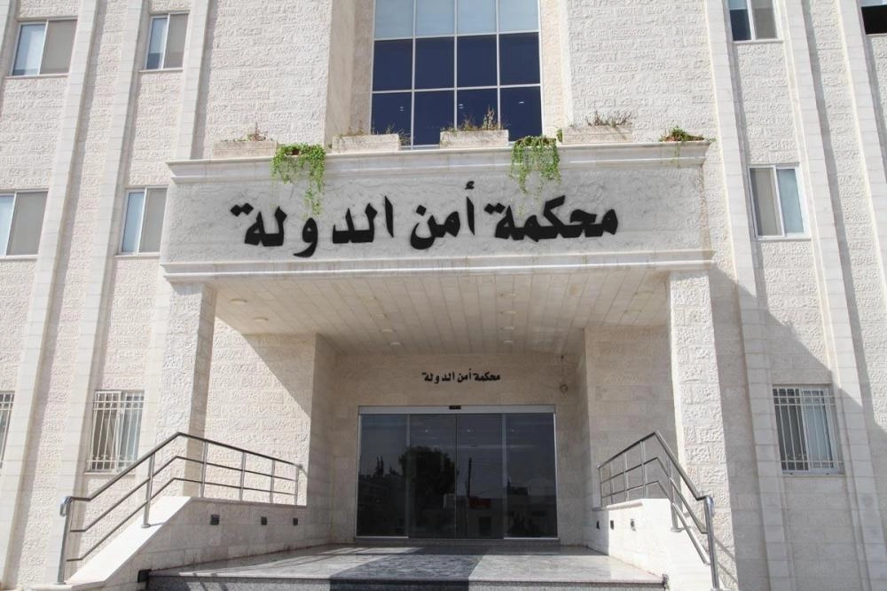 السجن 15 عاما لمتهم بالسطو على بنك
