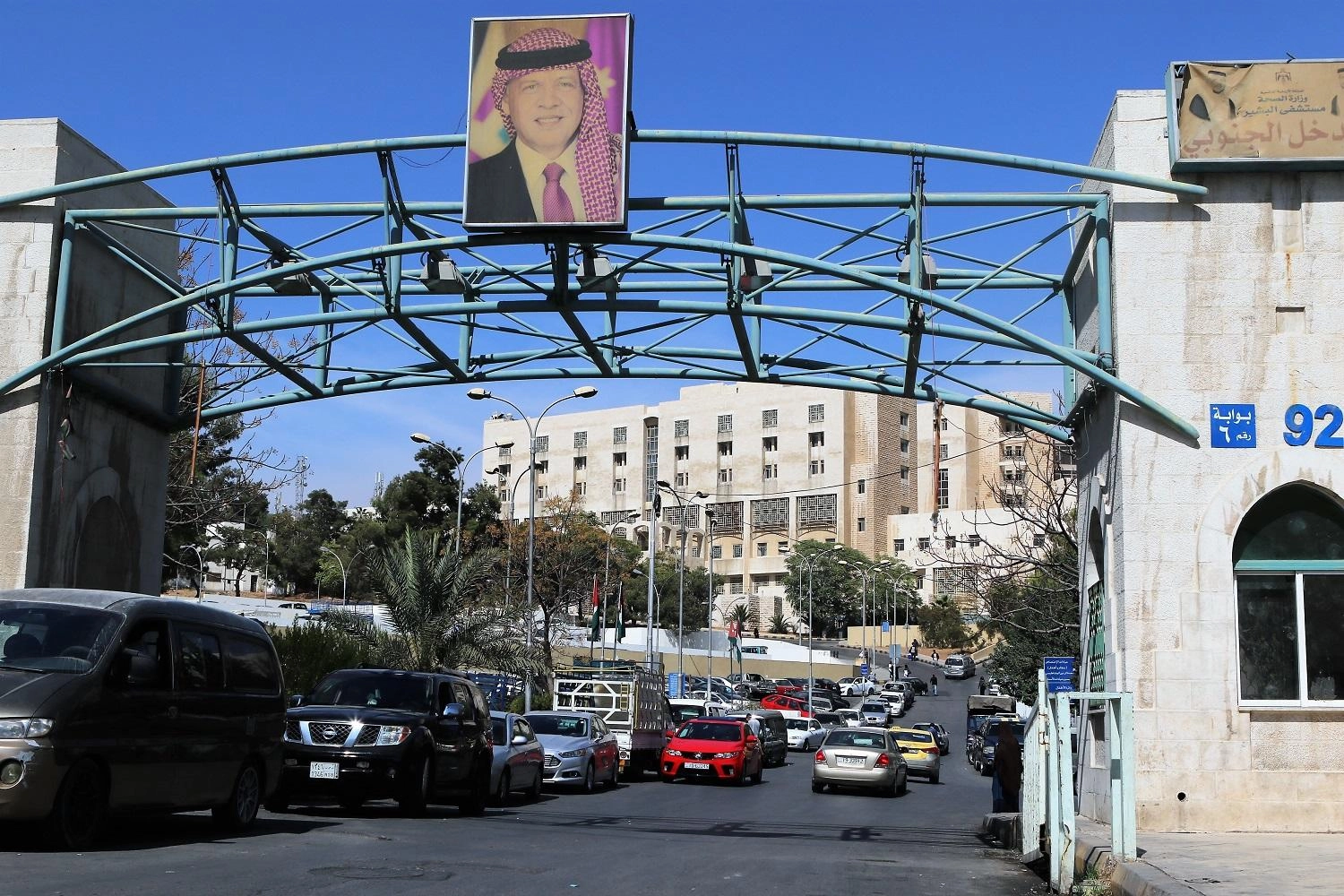 استرداد 415 ألف دينار من شركة الخدمات 
