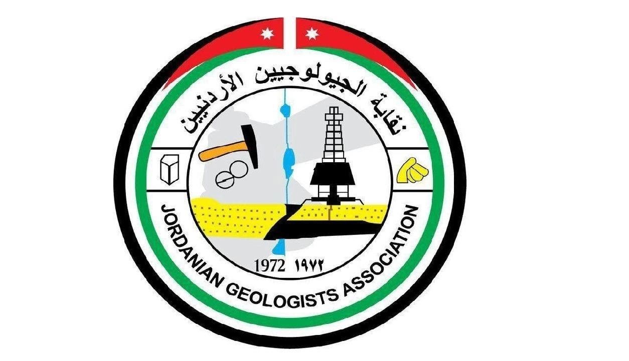 الطبيعة الجيولوجيّة للبحر الميّت مهيئة لكوارث طبيعية