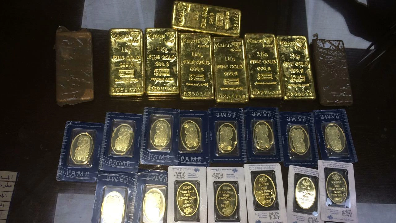إحباط تهريب سبائك وأونصات ذهبية