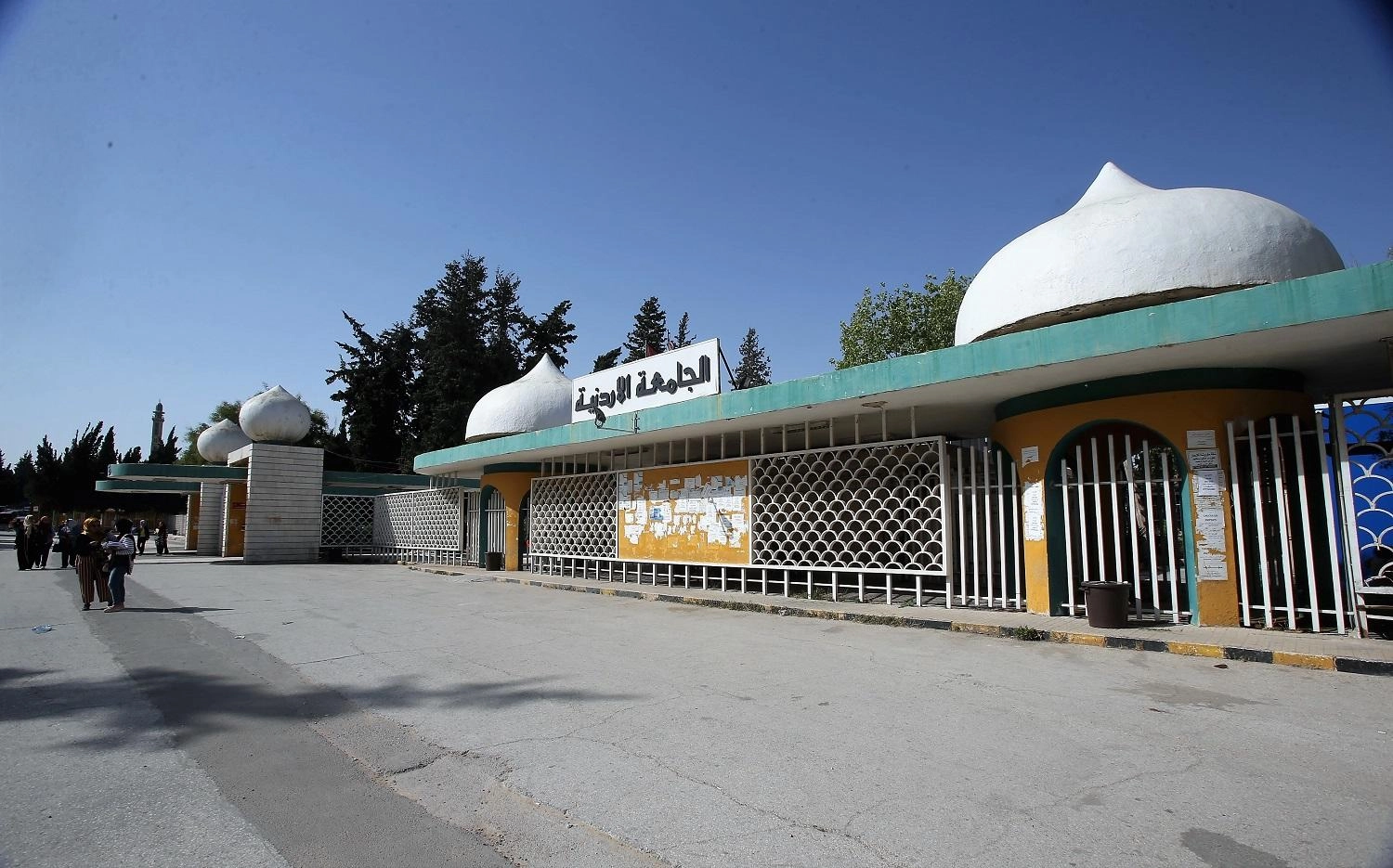 بدء التقدم للمنح والقروض والبعثات الإثنين 