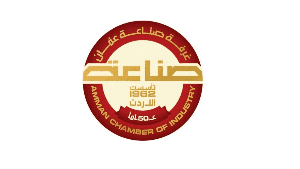 الصناعيون يختارون ممثليهم غداً السبت