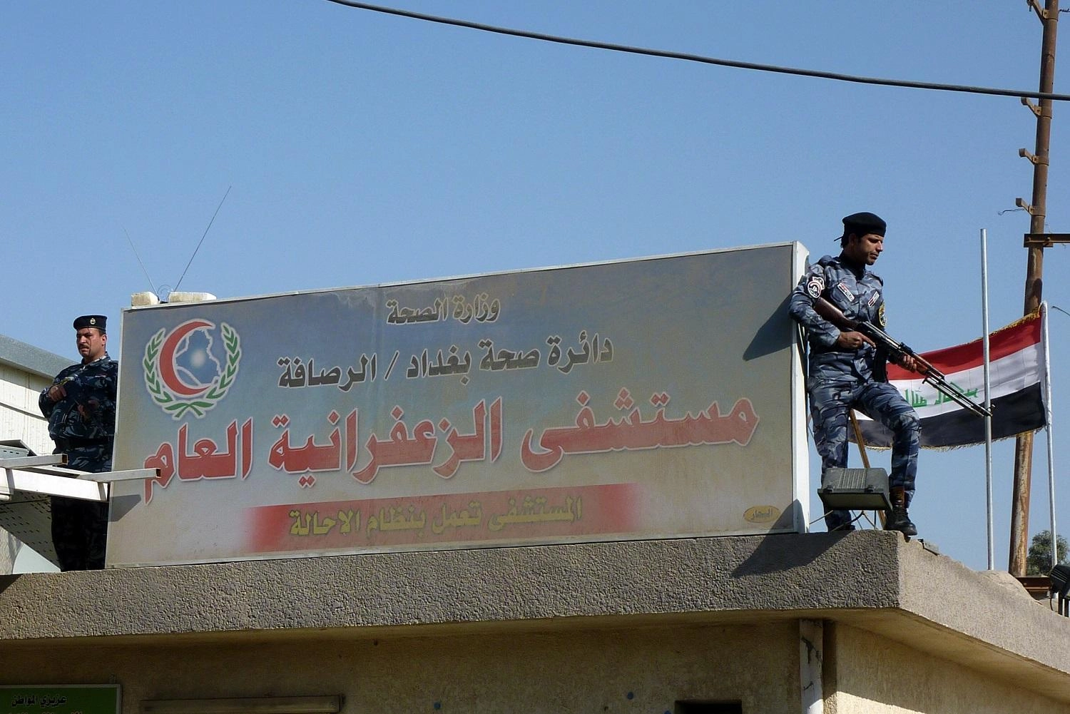 استعراض فرص أردنية للاستثمار في القطاع الصحي  