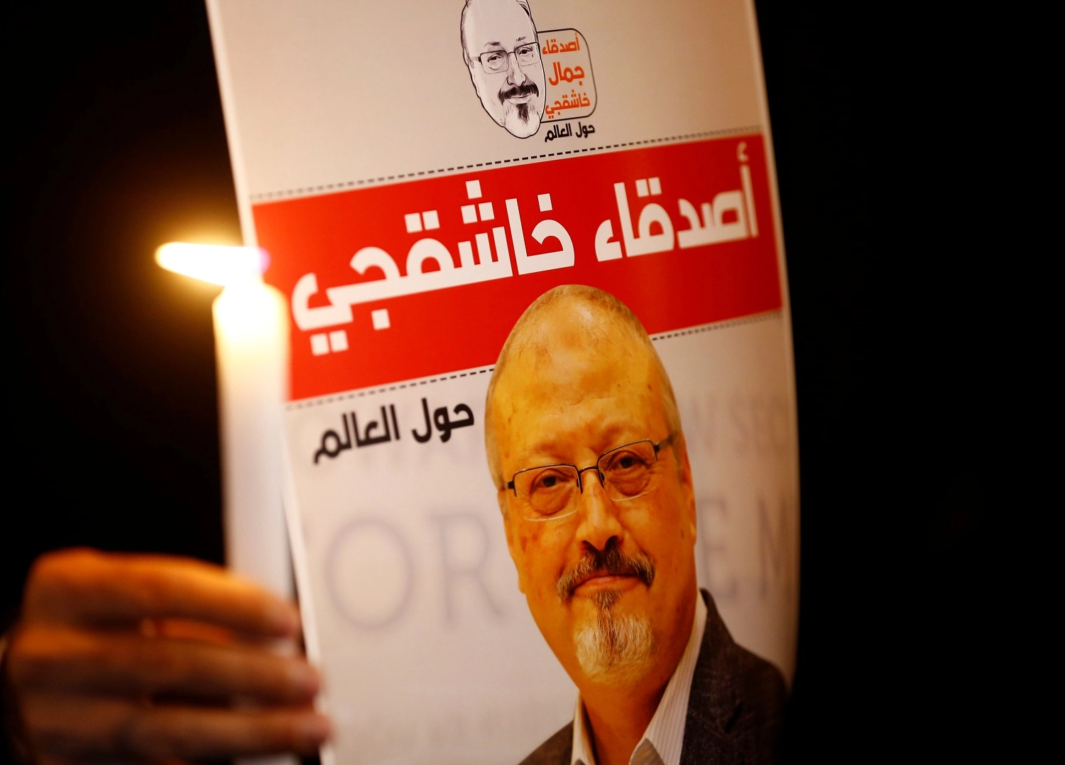 تهمة القتل لـ 5 أشخاص "أخرجوا جثة خاشقجي من القنصلية بعد تجزئتها"