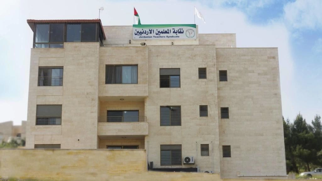 دعوة لإضراب جزئي الثلاثاء المقبل
