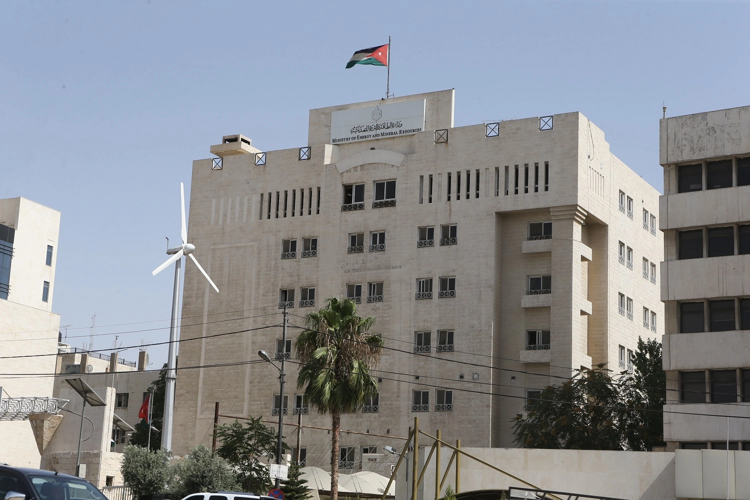 الأردن يستضيف مؤتمرا للاتحاد العربي للكهرباء في ديسمبر 