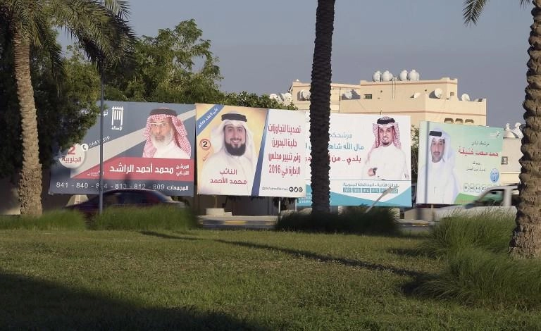 انتخابات تشريعية وسط دعوات للمقاطعة