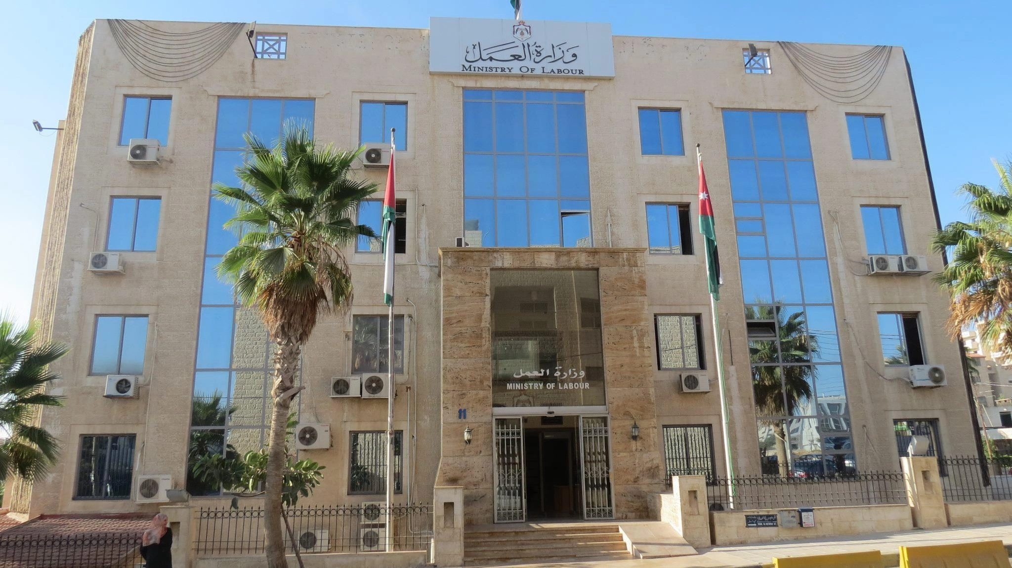 برنامج خدمة وطن "غير إلزامي"