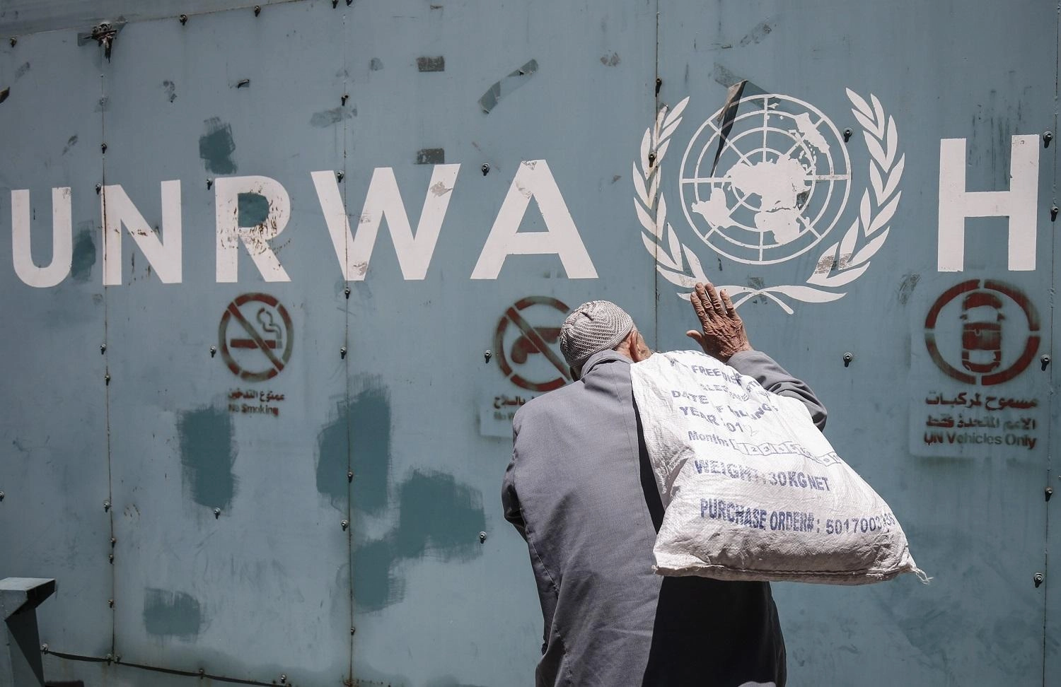 6.4 ملايين دولار دعم بريطاني للاجئين فلسطينيين من سوريا