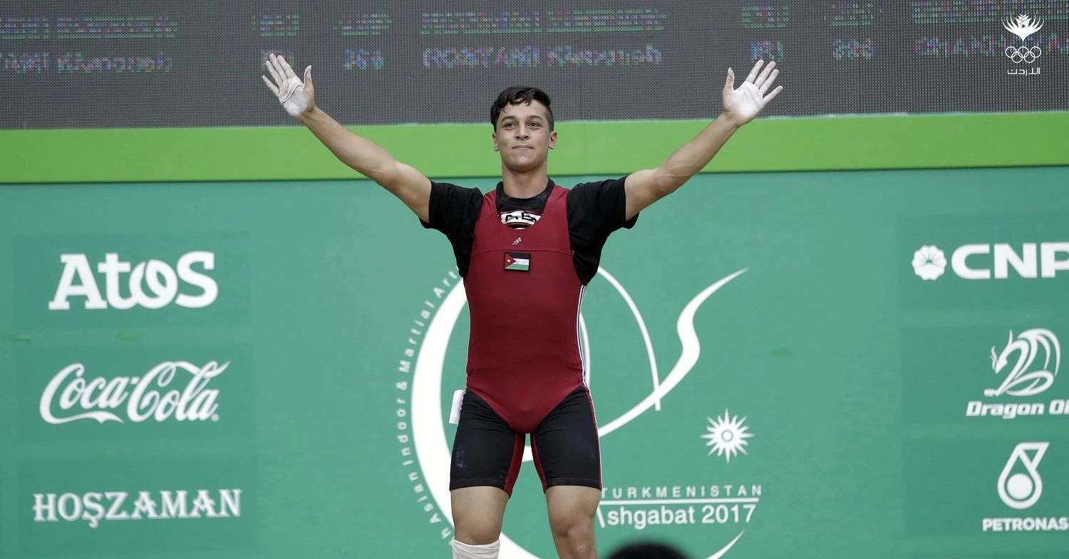 منتخب الأردن يشارك في البطولة العربية في مصر 