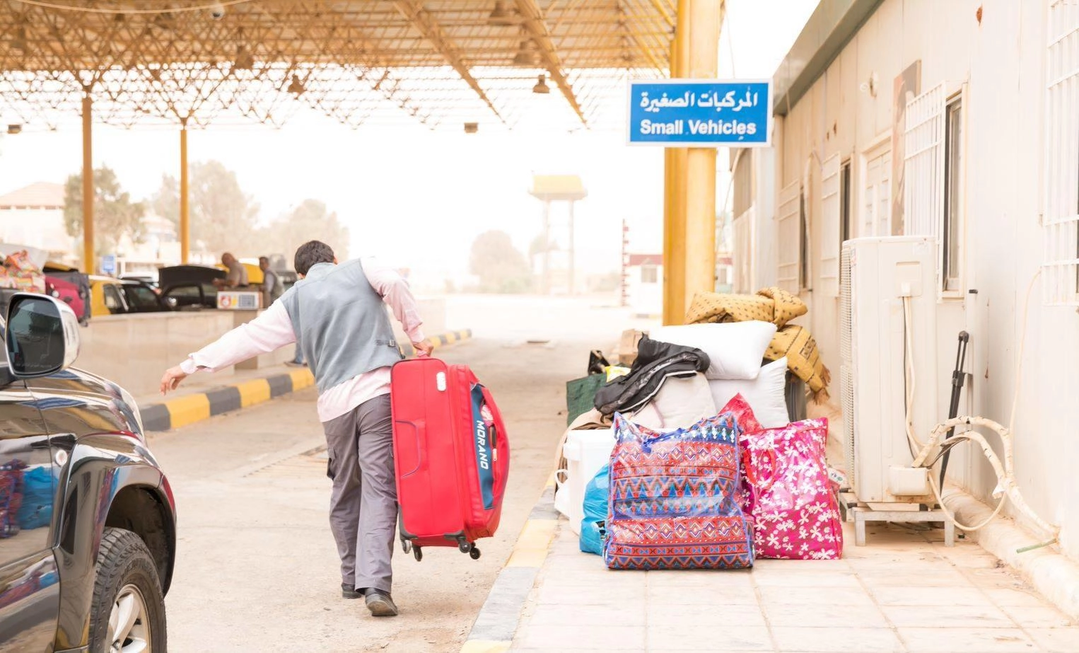 منحة أوروبية الأحد لتطوير البنى التحتية لمعبر الكرامة الحدودي