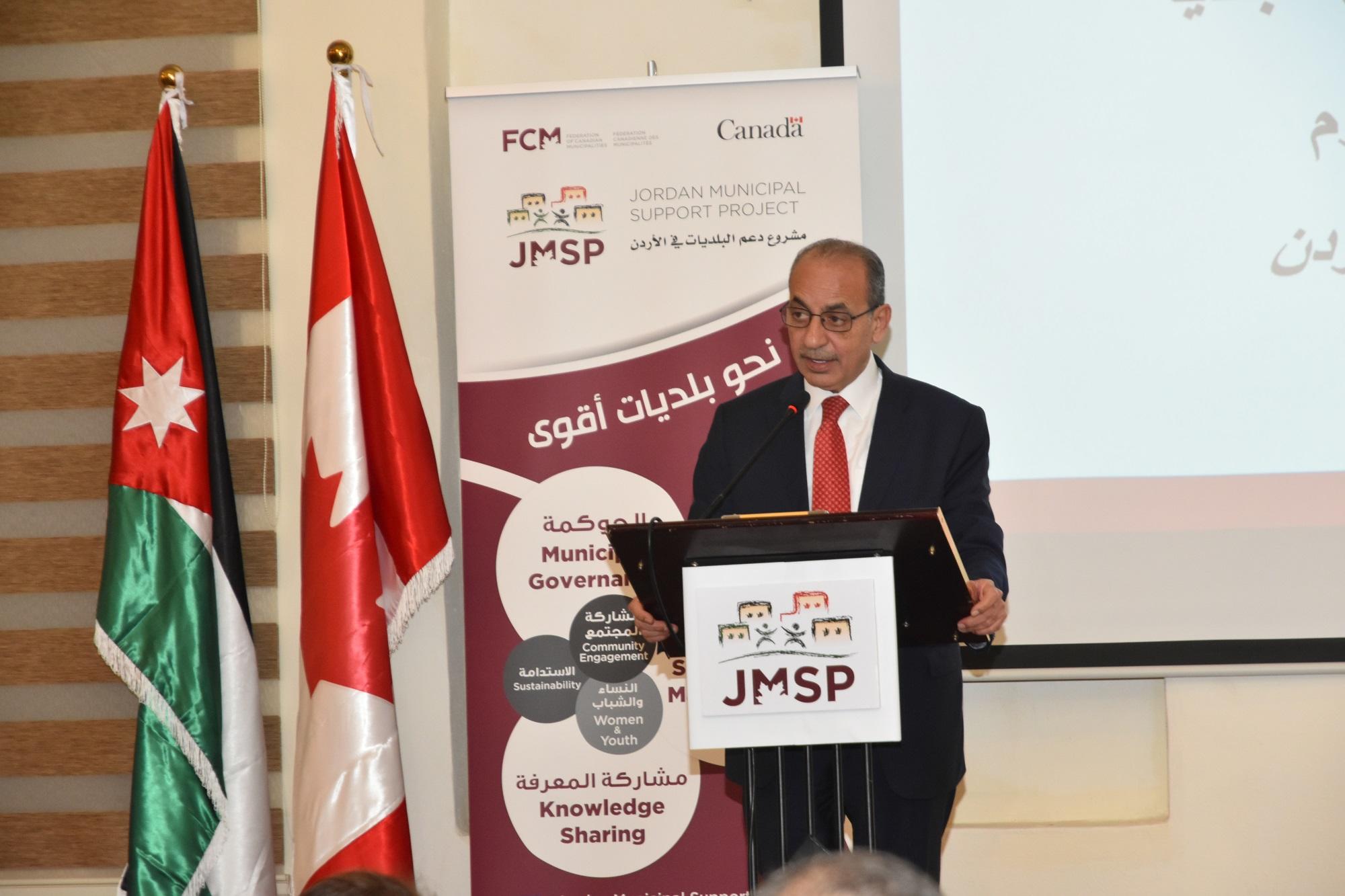 مشروع لإدارة النفايات الصلبة في وسط الأردن وجنوبه بتمويل كندي   