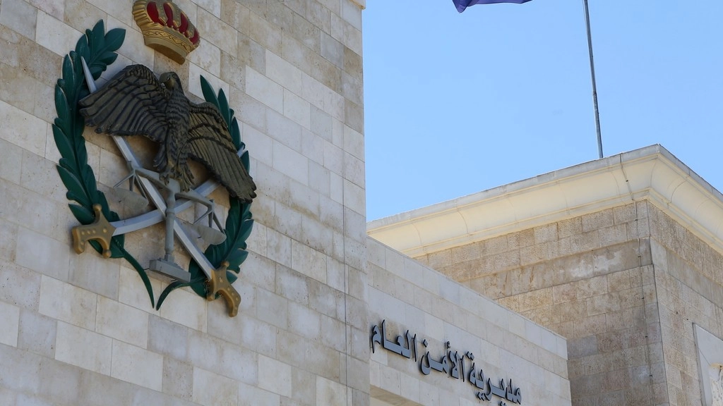موافقة على مذكرة بين "الأمن العام" والشرطة الفلسطينية