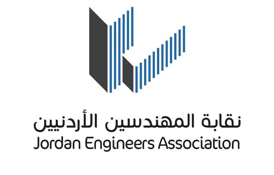 بلديات ترخص أبنية مخالفة للقانون 