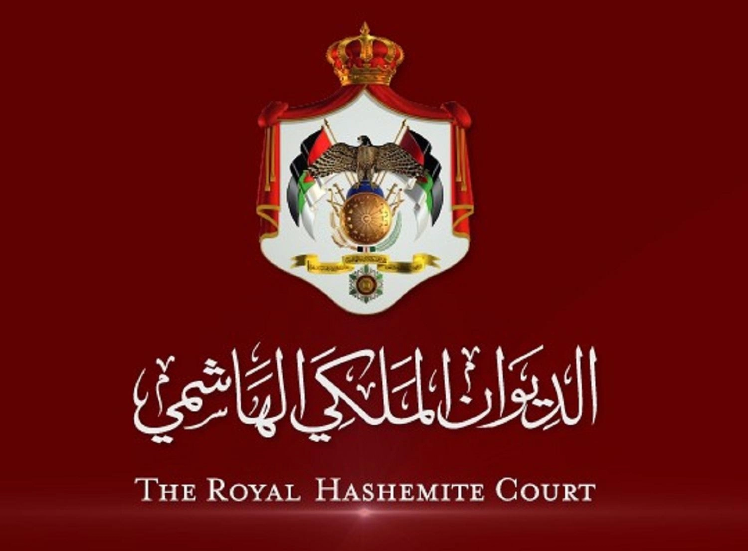 طلب رعاية حفل فني "ما زال قيد الدراسة والتقييم"   