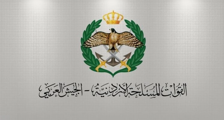 تكليف سلاح الجو باختيار موقع جديد لوحدة دفاع جوي