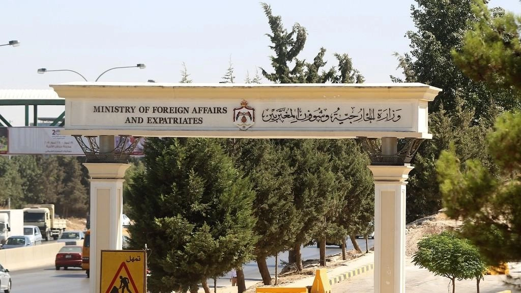 توجه لإنشاء كيان للدول المطلة على البحر الأحمر وخليج عدن