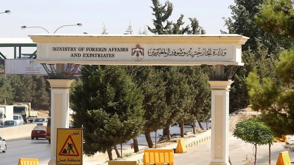 الأردن يدين اعتراف أستراليا بالقدس الغربية عاصمة لإسرائيل