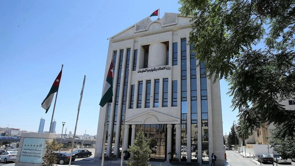 دراسة مقترحات لتحسين آلية العطاءات الحكومية