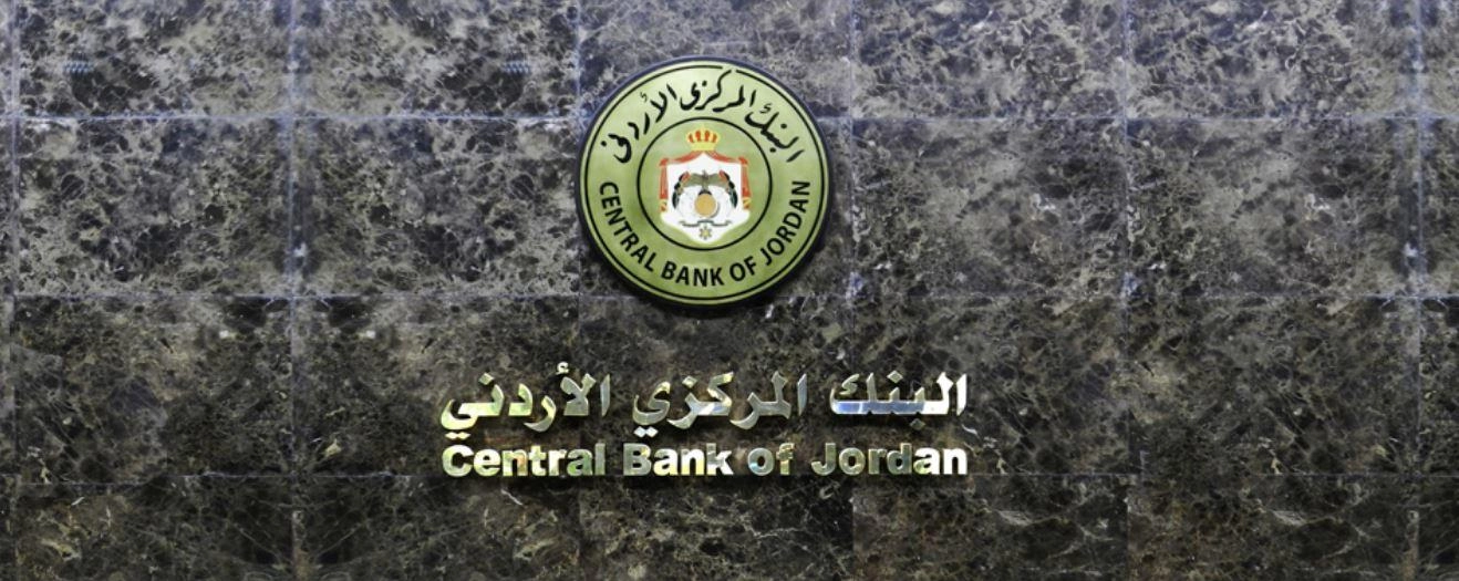 ارتفاع الدخل السياحي للأردن بنسبة 13%