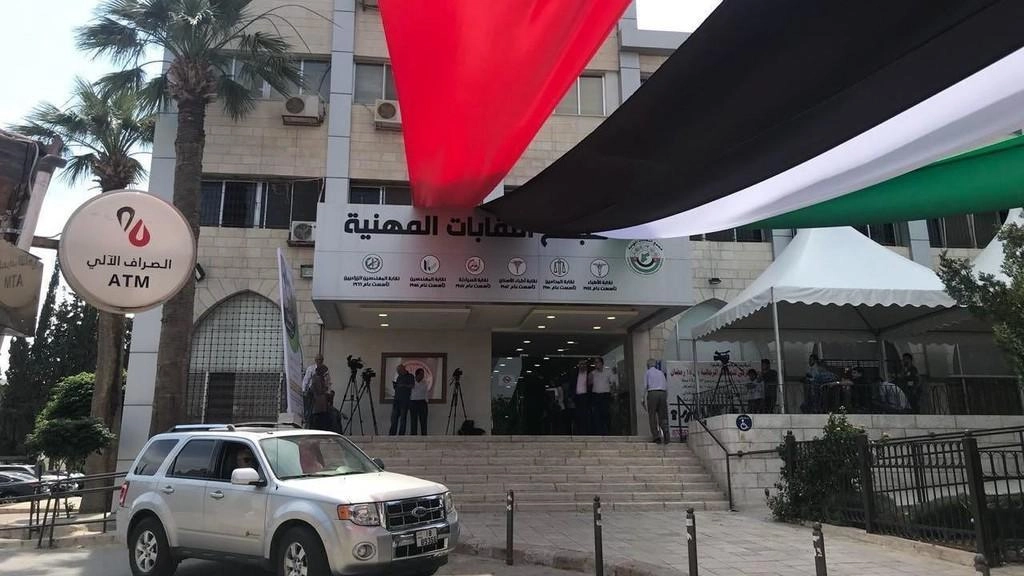 استمرار إضراب العاملين في وزارة التربية الأحد 