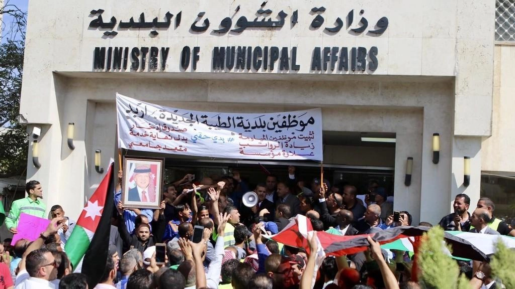 اعتصام مفتوح للعاملين يبدأ الأربعاء