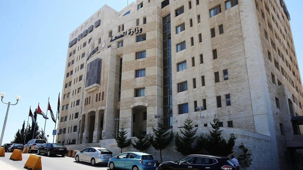 الانتهاء من حوسبة أنظمة المستشفيات خلال 2019