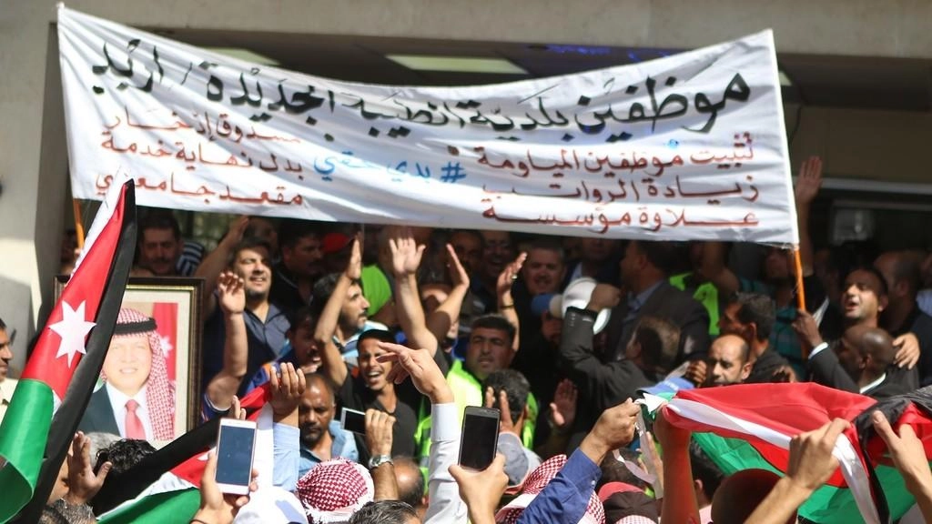 تعليق اعتصام مفتوح للعمال