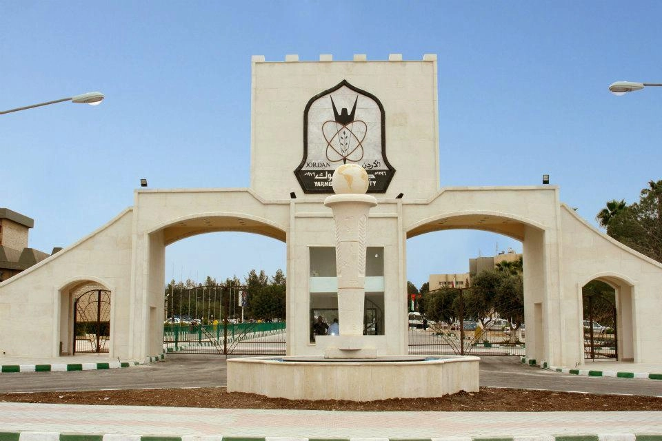 إجراءات لسداد المديونية البالغة 40 مليون دينار
