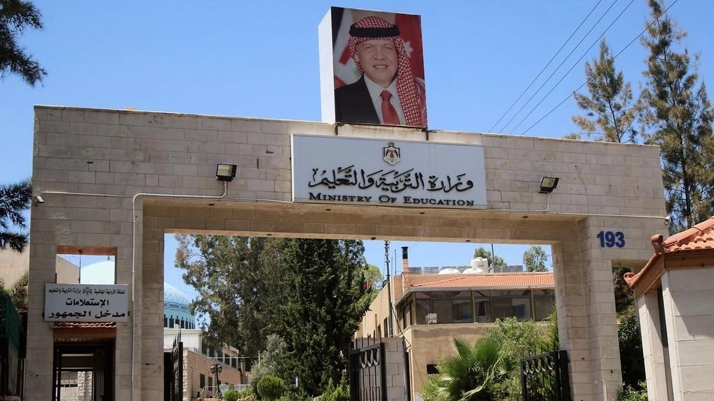 انتهاء الترتيبات لعقد امتحانات "التوجيهي"