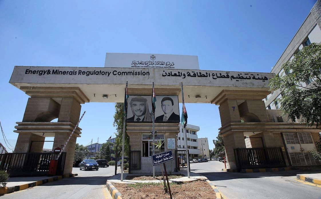 تخفيض بند أسعار الوقود بنسبة 33%