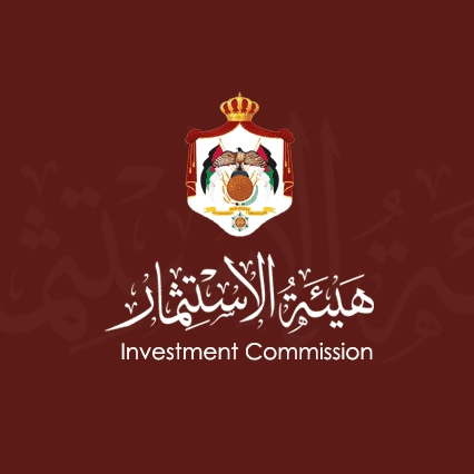 لجنة فنية للنظر بطلبات المستثمرين للحصول على الجنسية الأردنية