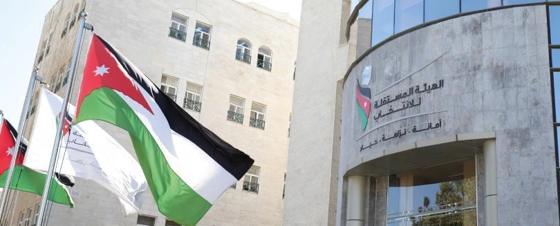بدء فرز أصوات انتخابات غرفة تجارة الرمثا