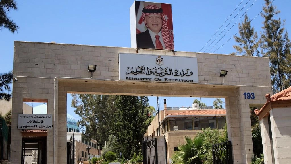 طلبة التوجيهي يواصلون امتحاناتهم اليوم