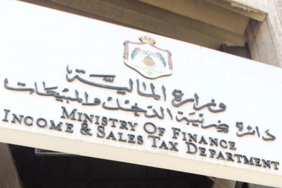 "لا يتم تجريم التهرب الضريبي إلا من خلال القضاء"