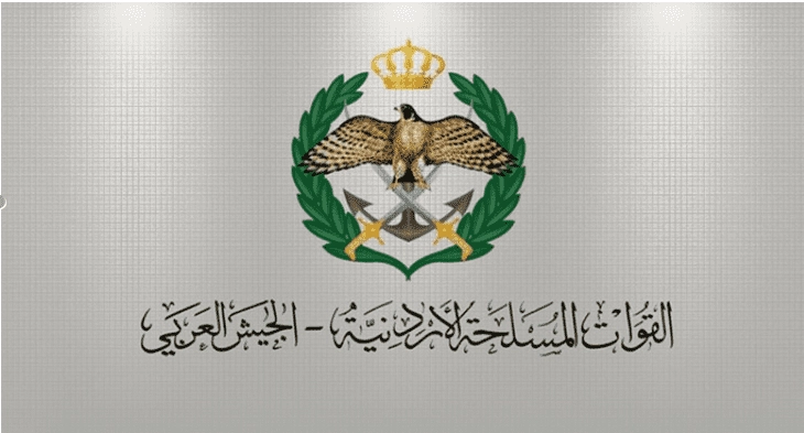 تطوير استراتيجية مواجهة التطرف الفكري والإرهاب