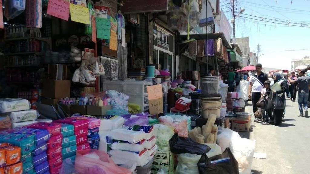 %4.5 نسبة التضخم في الأردن