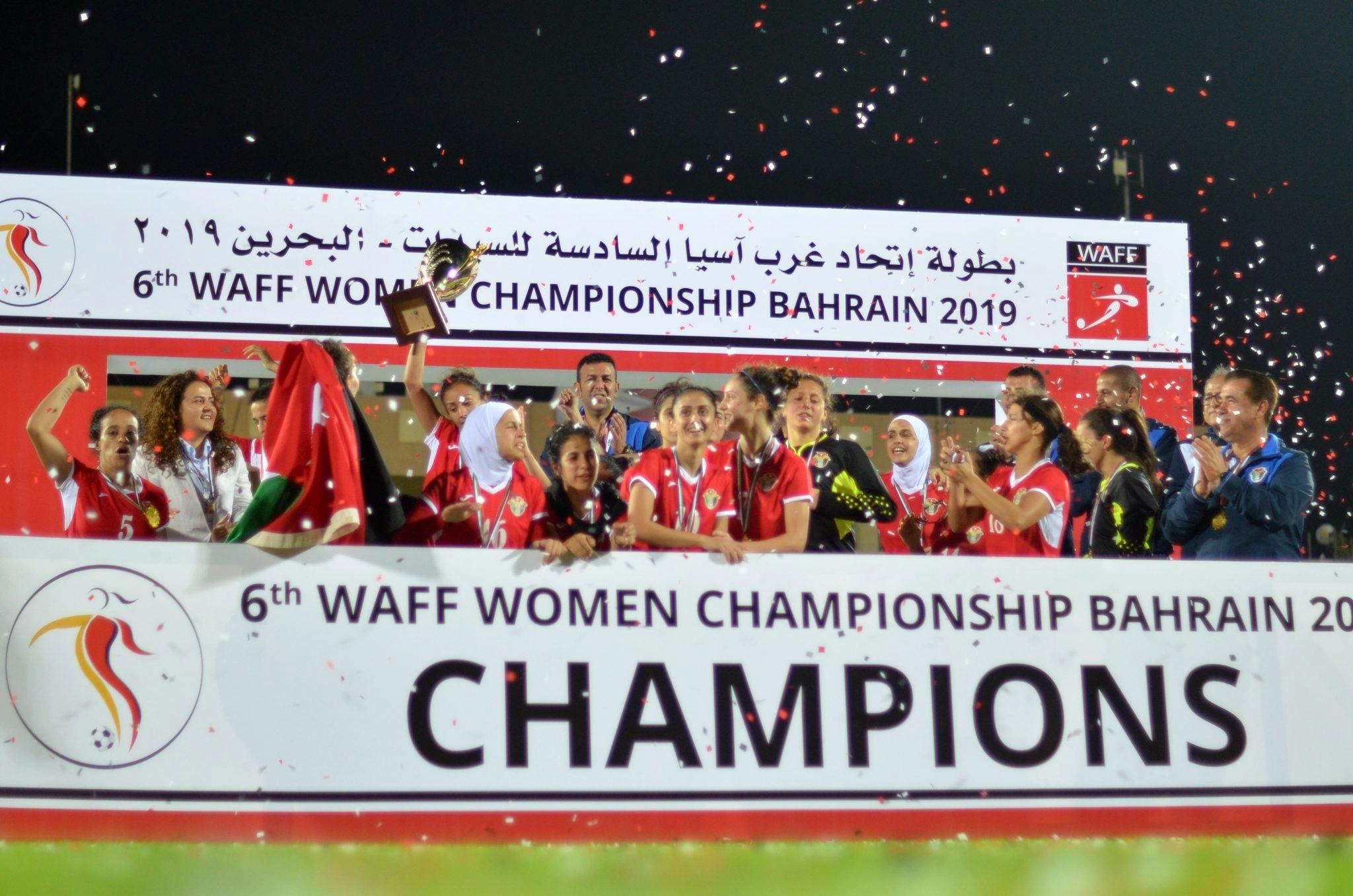 منتخب السيدات لكرة القدم يتوج باللقب 