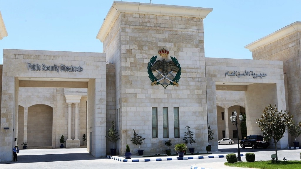 القبض على متعاطين لمادة "الجوكر" داخل منزل